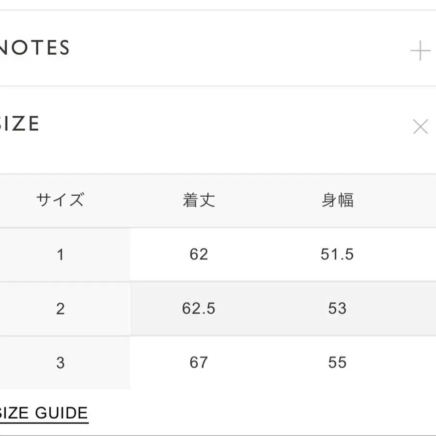 10번째 상품 이미지