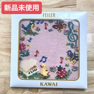 FEILER x KAWAI 손수건
