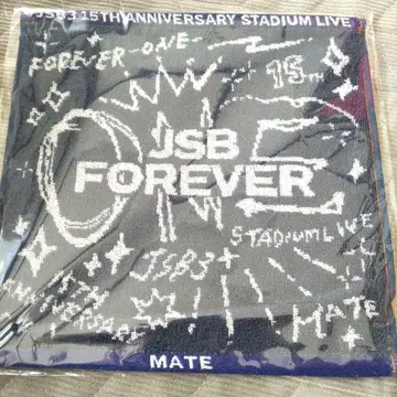 3대째 JSB FOREVER~ONE~ 핸드 타월