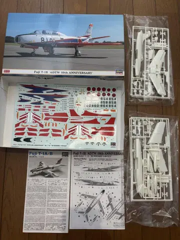 Fuji T-1A/B ADTW 50주년 기념 모델 (2기 세트)