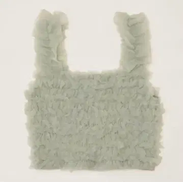 Treat Urself BallerinaFairyTulle Bustier