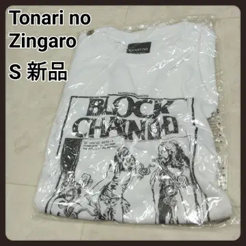 Tonari no Zingaro 2020AW 티셔츠 S 새상품