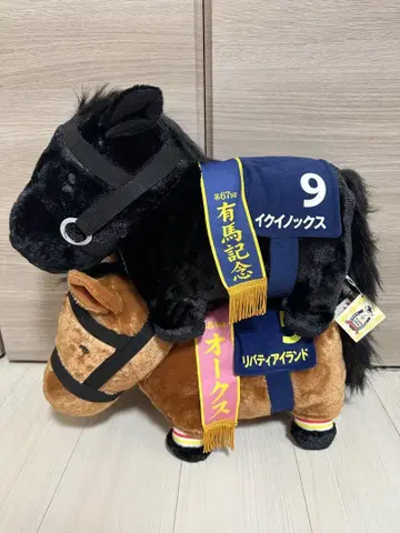 서러브레드 컬렉션 이퀴녹스 리버티 아일랜드
