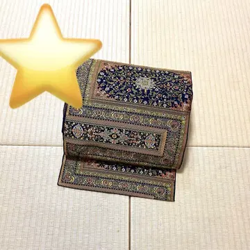 섬세한 짜임 다크 네이비 나고야 오비(약 24cm)