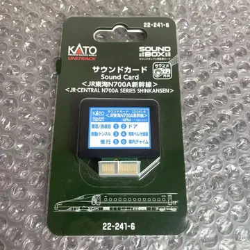 KATO 22-241-6 사운드 카드 JR 도카이 N700A 신칸센