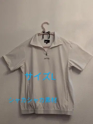 PING 여성용 L 사이즈 셔츠