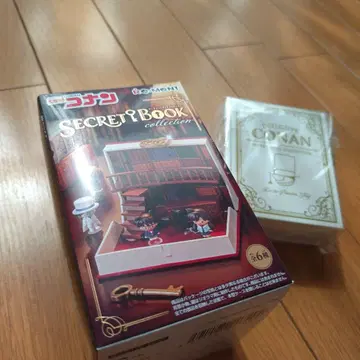 명탐정 코난 SECRET BOOK collection 괴도 키드