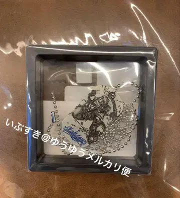 루크 수묵화 도그택 목걸이 & 키링 TSUTAYA 스트6