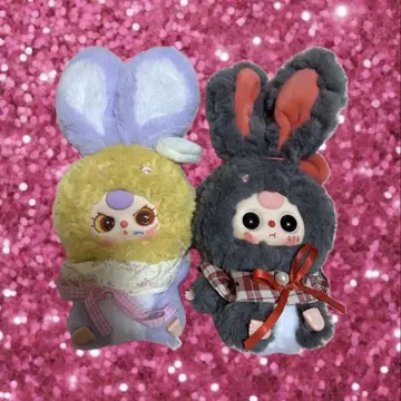 [정품] 베비슬리 토끼 봉제 인형 2개 세트