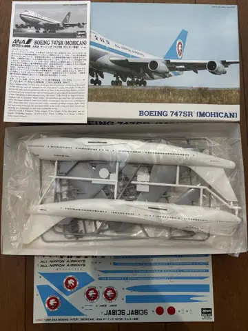 ANA Boeing 747SR (모히칸 페인팅) 1/200