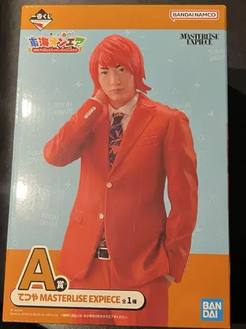 A상 테츠야 피규어 도카이 온에어 제일복권