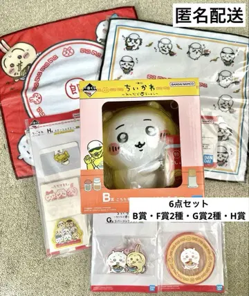 치이카와 제일복권 다 함께 라멘 B상 F상 G상 H상 6점 세트
