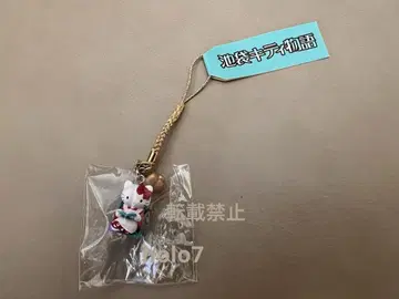 레어 키티 [지역 한정 키티] 이케부쿠로 키티 이야기 네츠케 스트랩