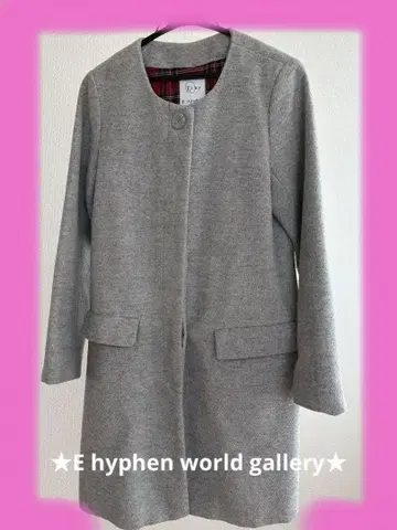 E hyphen world gallery 라이트 그레이 코트