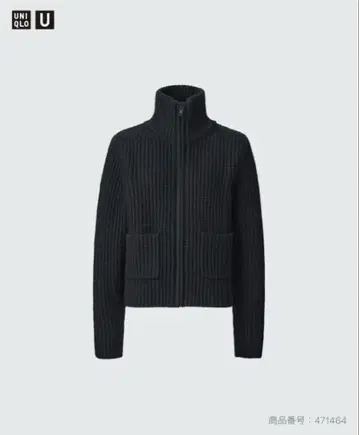 UNIQLO U 라무 블렌드 집업 자켓 L 사이즈 블랙