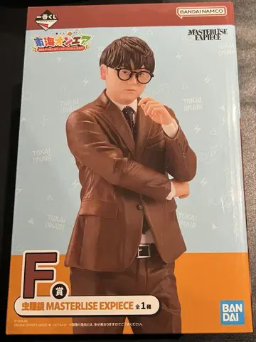 F상 안경 피규어 도카이 온에어 제일복권