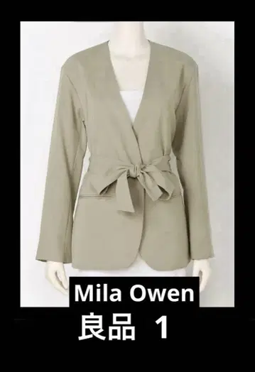 Mila Owen 미라 오웬 자켓/아우터 노카라 자켓