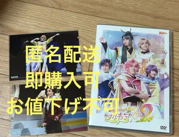 무대 Dancing Star 프리큐어 The Stage2  DVD