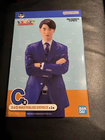 C상 료 피규어 도카이 온에어 제일복권