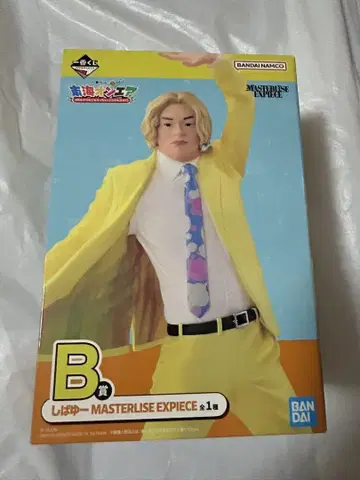도카이 온에어 제일복권 B상 시바유