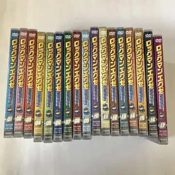 DVD 록맨 에그제 액세스 AXESS 17권 전권 세트