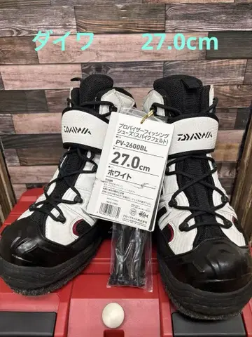 다이와 펠트 스파이크 슈즈 27.0cm