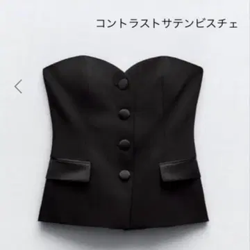 ZARA 대비 새틴 뷔스티에