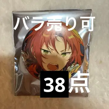 츠키나가 레오 앙스타 컬렉션 캔뱃지 2025 Jun Casual 50개