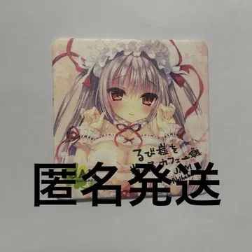 루비님 루비님을 숭배하는 카페 코스터 특전 JAM AKIHABARA