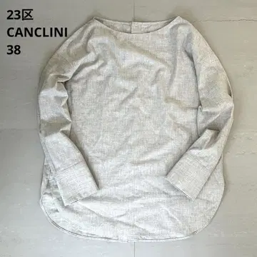 [ 새상품급 ] 23구 CANCLINI 노카라 블라우스 그레이 긴팔 면