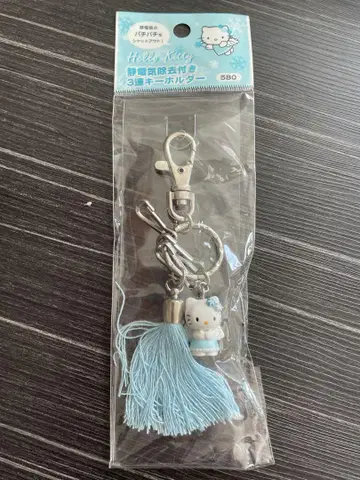 새상품급 20년 전 초레어 키티