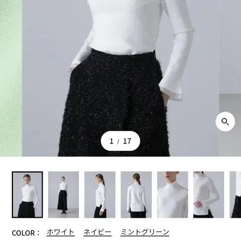 1번째 상품 이미지