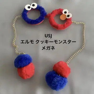 USJ 유니버셜 엘모 쿠키 몬스터 안경 퍼 할로윈 코스프레