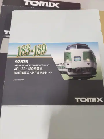 TOMIX JR 183-189계 N101편성 아사마색 세트 중고품