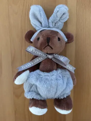 타리즈 베어