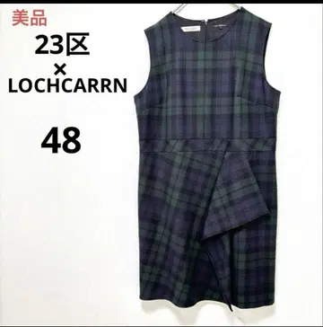 새상품급 23구 LOCHCARRN 체크 원피스 48 빅 사이즈 그린