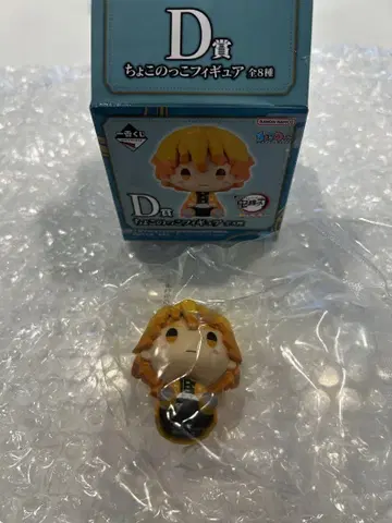 초코노코 피규어 D상 약 6cm
