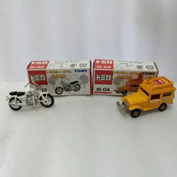 토미카 뮤지엄 야마하 750 화이트 바이 토요타 랜드 크루저 도로 공단