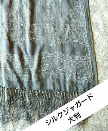 실크 자카드 대형 숄