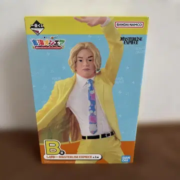 도카이 온에어 제일복권 3회도 해도 괜찮은가요!? A상 시바유