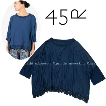 미사용에 가까운 45R 인디고 천축 핑크의 빅 T셔츠 컷워크