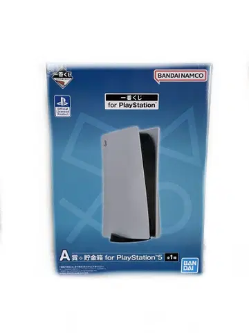 제일복권 PlayStation PlayStation5 저금통