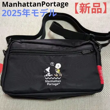 ManhattanPortage 숄더백 한정판 모델 미사용 새상품