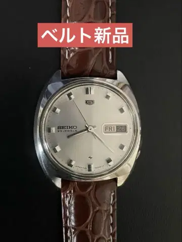 SEIKO 5 자동 와인딩 빈티지 손목시계 실버