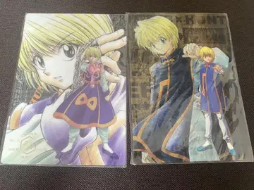 HUNTER x HUNTER 크라피카 책받침