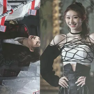 itzy 채령 미니 포스터 soundwave