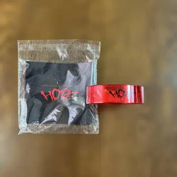 NCT127 YUTA 뱅글 라이트