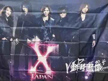 X JAPAN 2015년 투어 VIP 혜택 대형 플래그
