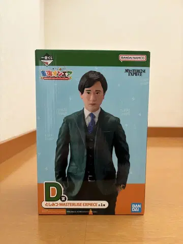 도카이 온에어 제일복권 D상 시미츠 피규어