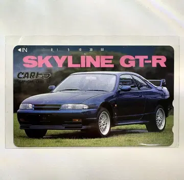 SKYLINE GT-R 전화 카드 50도수 미사용